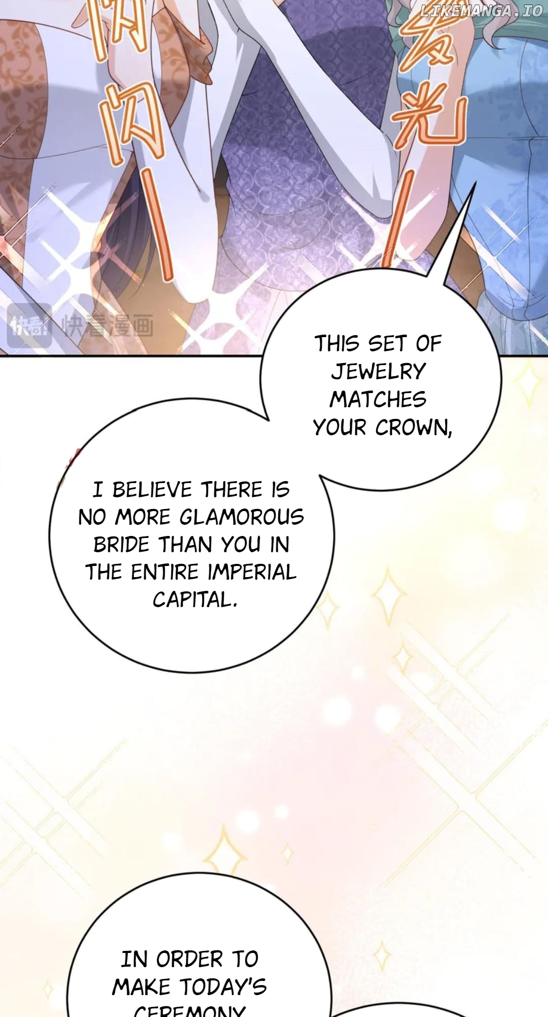 The Duchess Goes Crazy Once A Day Chapter 41 - page 7